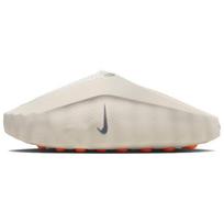 Nike Mind 001 Be specialių funkcijų uždaros šlepetės Unisex Smėlio spalvos HQ4307-002 46 smėlis