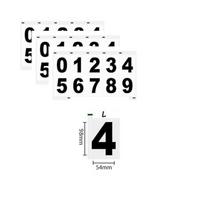 3 Pack Vanishing Digital Reflective License Plate Stickers with Nanofilm License Numbers less