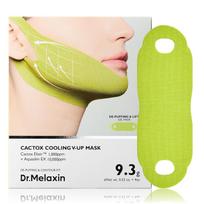 Dr. CACTOX Vėsinanti V-formos Kaktuso Kaukė: Pakelia, formuoja ir vėsina. 4 pcs yellow