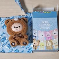 STRAY KIDS SKZOO Secret Keyring Han Quokka