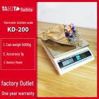 TANITA KD-200 Electronic Kitchen Scale for Home, Catering, and Baking 5KG beige