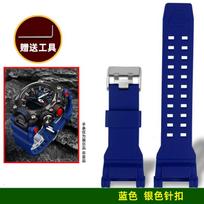 Watchband For Casio G-SHOCK Kong Ba GR-B200 Series Sports Waterproof Resin Silicone Watch strap with Accessories Men's Bracelet For GR-B200mm black