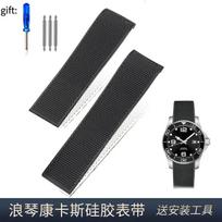 Rubber Silicone Watch Strap Waterproof Watchband for Longines Strap for Conquest HydroConquest L3.742 782 Series 21mm 21mm black