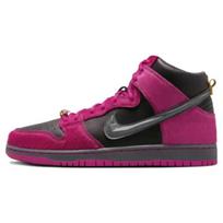 Nike SB Dunk High „Run The Jewels“ riedlenčių bateliai DX4356-600 36 black