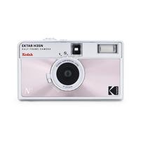 KODAK EKTAR H35N Pusės kadro juostinis fotoaparatas, 35 mm, daugkartinio naudojimo, be fokusavimo, lemputės funkcija, įmontuotas žvaigždžių filtras, patobulintas dengtas objektyvas (Vienas, Stiklinis Rožinis)