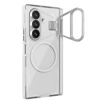 Nillkin for Samsung Galaxy Z Fold 8 Ultra / Fold 7 Iceblade Prop Case Magnetic Stand Lens Guard TPU Hinge Protection Shockproof Galaxy Z Fold7 white