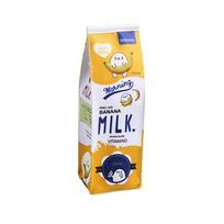 Big Storage Cartoon Morning Milk School Stationery Pencil Box Pencil Case Pen Bag Fruit Milk Carton 02