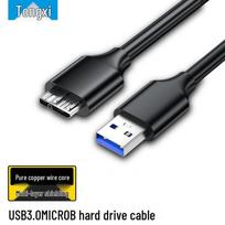 USB 3.0 High-Speed MicroB to AM Hard Drive Data Cable 1.5 m black
