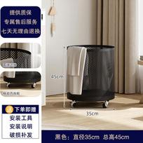 Mobile Iron Clothes Basket, Bedroom Laundry Hamper, Overnight Clothes Storage Bin, Utility Organizer for Laundry Room