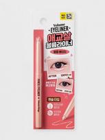 The Bom Aegyosal and Eye-Opening Pencil Volume Beige beige