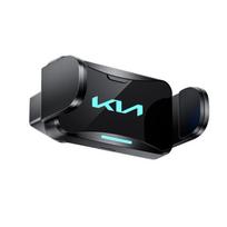 Car Mount Phone Electric Stand Auto Navigation Bracket For Kia Stinger Ceed Forte 5 3 4 K7 K5 K8 K3 K9 Seltos Telluride Carnival rdxbt90 black