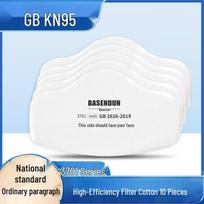 Activated Carbon 3200 Mask with 3701cn Anti-Dust Filter Element gray