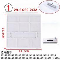 Gree oro kondicionieriaus filtrui 29,2X29,2/32X25,5/29X26,5/28,2X26,5/31X25,5/33,2X28,3/35,3X29~~Filtro dulkių tinklelio dalys 2PCSN0.1