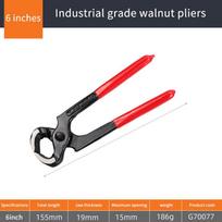 Multifunctional Puller Pliers Cutting Pliers Stapler Puller Cat Claw Nail Puller Jewelry Making Tool Woodworking Tools A3 black