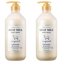 Shower Mate Goat Milk Body Wash Original 800ml 2 pcs white