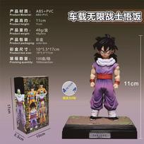 19CM Anime Dragon Ball Son Gohan Figure Angry Standing Scene Base Model Toy Gift Collection Action Figure Boxed Doll With box yellow