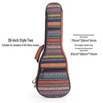 Ethnic Style Padded Ukulele Backpack (21/23/26 Inch) gray