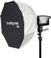 SmallRig 6407 FL-65 Quick Setup Foldable Lantern Softbox