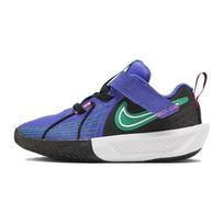 Nike G.T. Cut 3 Abrasion Resistant Low top Children's Basketball Shoes Purple Black Kids' FD7034-500 28 juoda