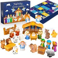 Nativity Advent Calendar Blind Box Set With 24 Mini Removable Figures For Christmas Table Decor For Kids Families Holiday Gift orange