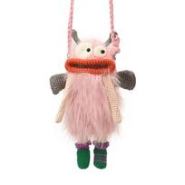 Funny Big Mouth Woven Crossbody Bag For Daily Casual Wear beige