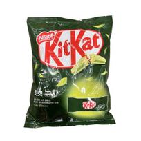 KitKat žaliosios arbatos Matcha 17g x 31 vnt. (527 g) black