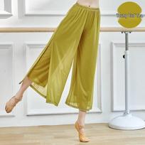Women's Modern Ethnic Jazz Mesh Wide-Leg Dance Pants with Flowy Slits Medium vyno raudonos spalvos