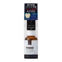Quality 1st Ulthera AZ Derma Laser Serum Serum for Shine Sebum Control Made in Japan (30ml) - & (Azelaic Acid) - white