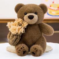 Apkabinti Gėlių Meškiukas Lėlė Rožių Puokštė Meškiukas Pliušinis Žaislas Meškiukas Teddy Lėlė Valentino Dienos Dovana Lėlė 30cm【0.3kg】 beige