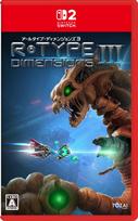 Dimensions III Switch 2 Original A5 Clear File Included R-Type - Bonus