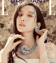Elle Brilliant Korea 2026 AUGUST Mun Ka Young / KPOP, KFASHION, KSTAR, KBEAUTY black