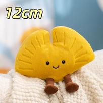 Mielos klevo lapo ir ginkgo lapo minkštos augalų pliušinės žaislinės, kawaii besišypsantis lapas su kojomis, animacinių filmukų lėlės, minkštas pliušas, Kalėdinės dovanos mergaitei 12-16cm gray