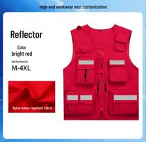 Tamsiai mėlyna daugiafunkcinė atspindinti saugos liemenė lauko darbams ir gelbėjimui Reflective Black XXXL black
