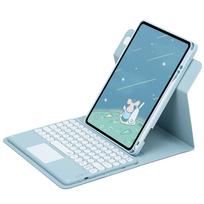 360 Rotation Keyboard Case for IPad 11 A16 11 Inch Tablets Cover for IPad 11th Generation A16 Case A3355 A3356 A3354 Funda German gray