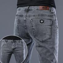 Men's Slim Fit Comfortable Straight Leg Elastic Mid Waist Pants Men's Casual Denim Pants 29 pilka spalva