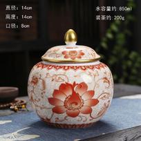 Ceramic Ginger Jar Decor Jar Big Belly Household Enamel Half Pound Sealed Jars Tea Canister Versatile Storage Jars Home Decor white