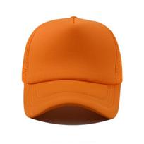 Sponge Mesh Hat, Outdoor Sports Sunshade, Duck Tongue Work Cap, Student Baseball Cap, Available In Multiple Colors, Solid Color, Adjustable&>8Y gray
