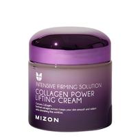 Collagen Power Lifting Cream gray