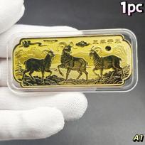 Year Of The Goat Souvenir Coins 2027 Zodiac Goat Collectible Coins New Year Gift Goat Metal Crafts Art Display Decor A1 yellow