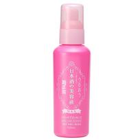 Kikumasamune Sake Beauty Serum NA5 150ml Vitamin B High Concentration Ceramide Large Size pink