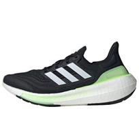 Adidas Ultraboost Light 'Black Green' IF9656 42⅔ žalia