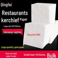 Square Paper Napkins for Catering, Restaurants, Hotels, and Cafes white