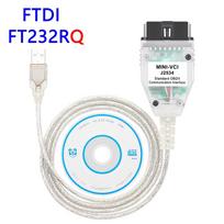 Mini VCI V18.00.008 Toyota OBD2 automobilių diagnostikos kabeliui J2534 FTDI FT232RL TIS Techstream automatinio skaitytuvo įrankiai Naujausia versija FT232RQ black