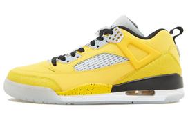 Jordan Spizike Low Lightning HF4319-741 44.5 yellow