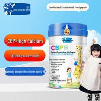 CBP Growing-Up Goat Milk Powder for Children & Teens