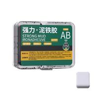 Universal Repair Epoxy Putty 100g Flexible Moldable Resin Adhesive Waterproof For Metal Ceramic Wood Glass Plastic pilka spalva