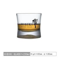 HIBIKI Whiskey Glass Crystal Cup Japanese Hazy Air Wine GlassXO Brandy Drinking Glasses Wineglass gray