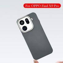 Matte Case For OPPO Find X9 Pro Wireless Charging Back Cover Case for OPPO FIND X9 PRO ForOPPOFindX9Pro pilka