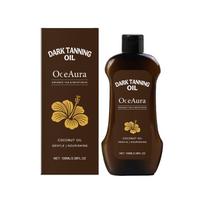 OceAura Dark Tanning Oil Coconut Self Tanning for Body Tan Enhancer Sun Tanning Oil Moisturizing Skin Strong Bronze Tanning Oil black