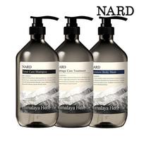 Himalayan Herb NARD Signature Scent 1000ml 3-Piece Set (Shampoo + Treatment + Body Wash), 1 set black